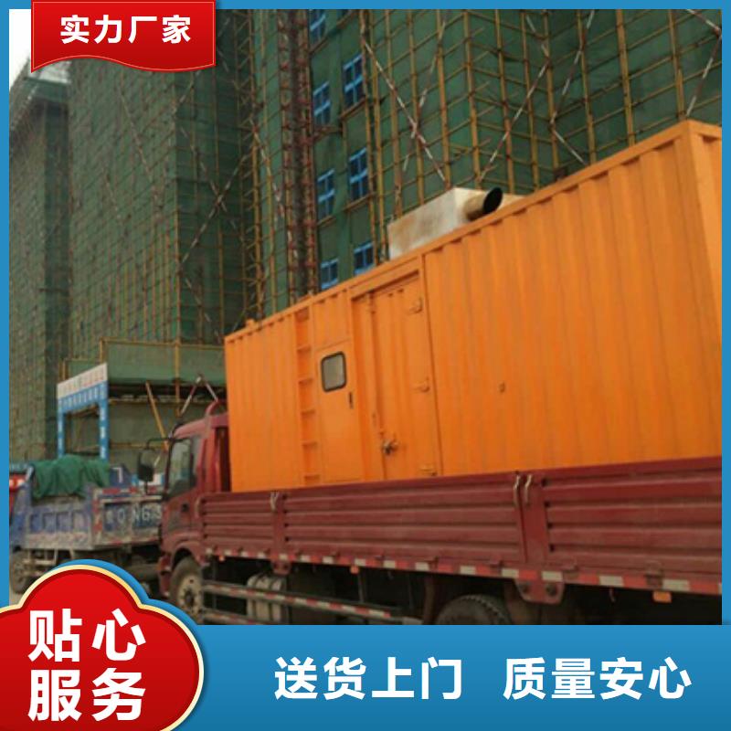 高壓發電機變壓器租賃靜音環保