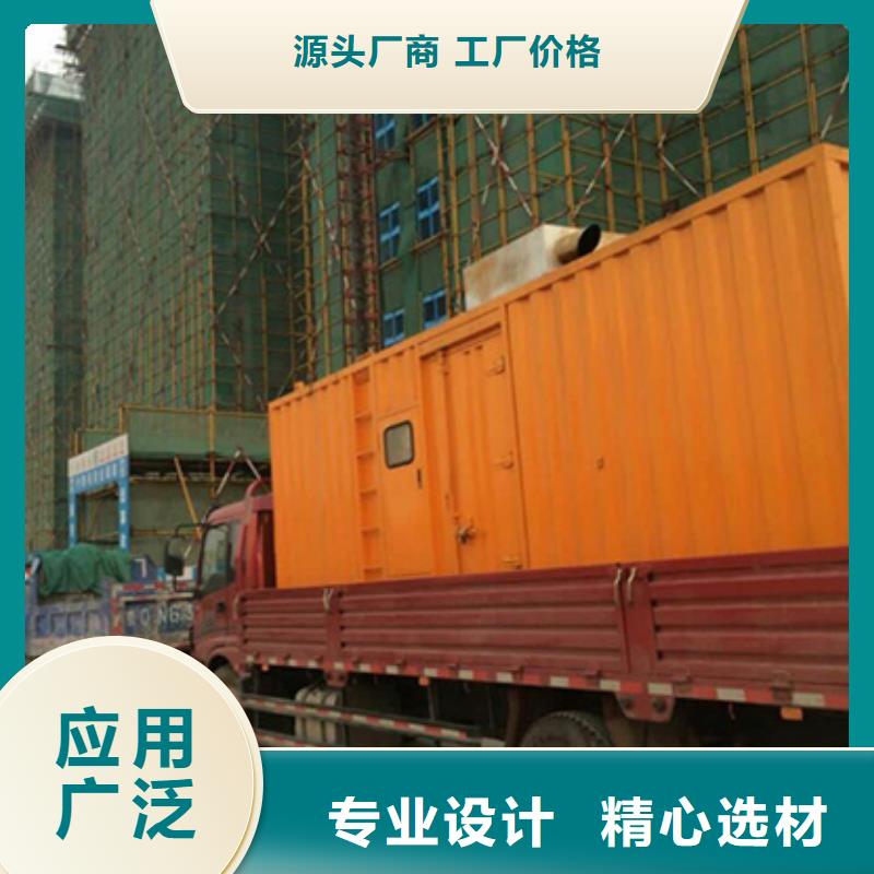 品牌發電機變壓器租賃價格怎么樣