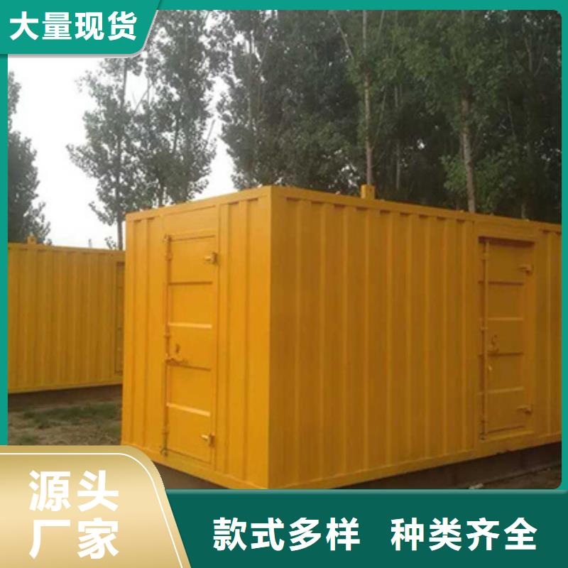 工地專用發電機變壓器租賃位置優越