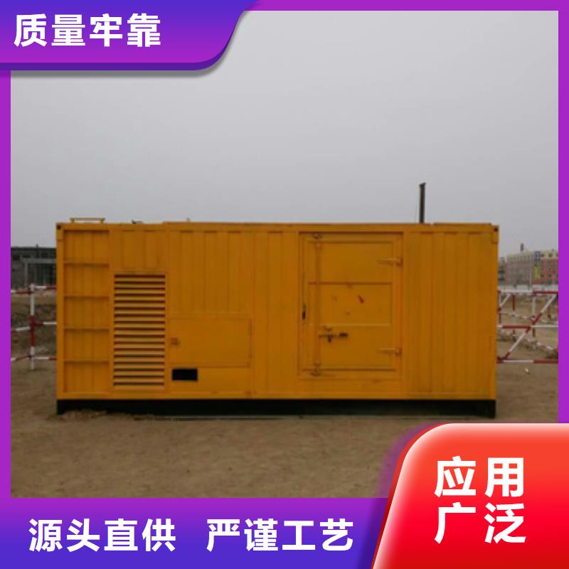 进口发电机变压器租赁免费邮寄样品