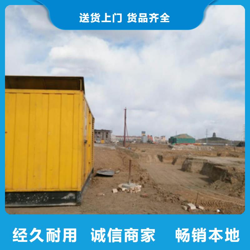 進口發電機變壓器租賃位置優越