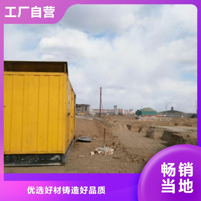 高压发电机变压器租赁技术过硬