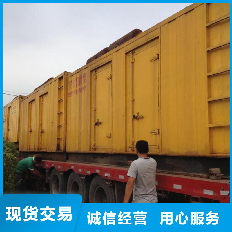 低壓發電機變壓器租賃無中間商