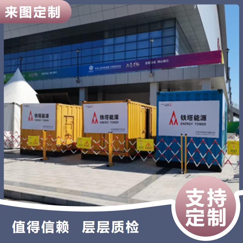 低壓發電機變壓器租賃無中間商
