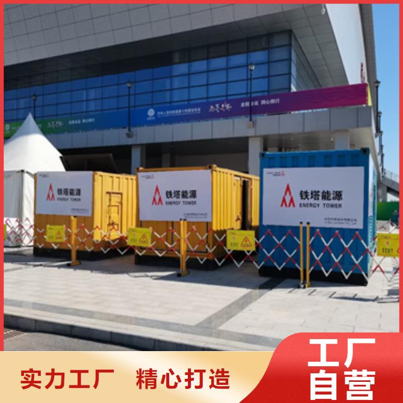 低壓發電機變壓器租賃品質