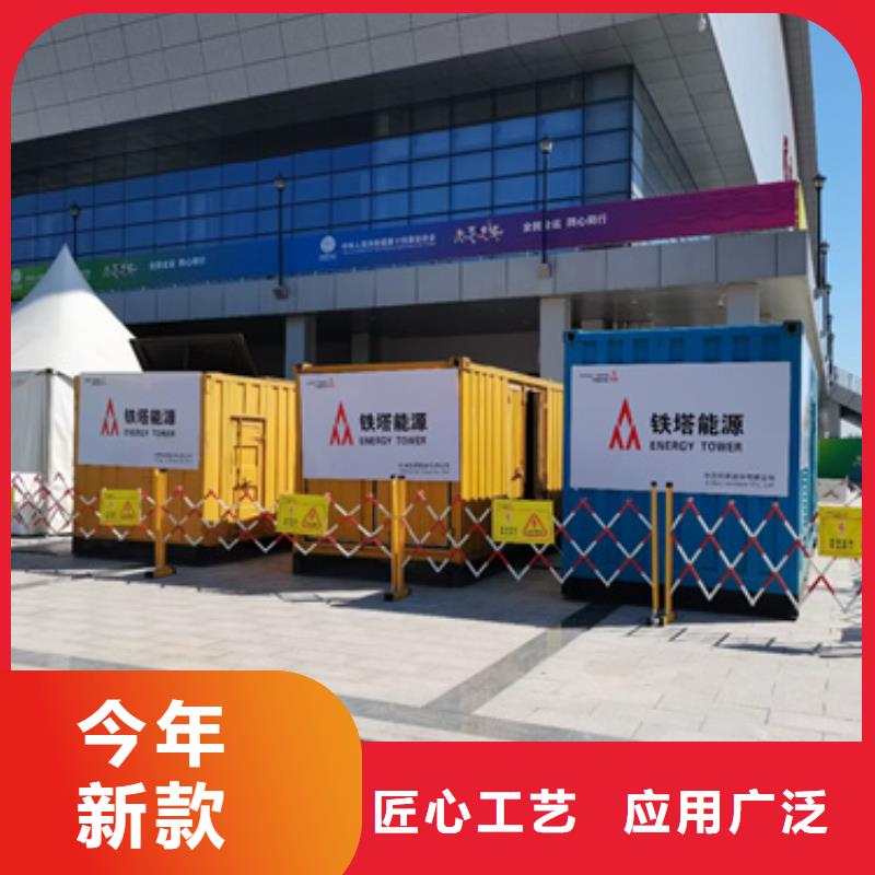园区专用发电机变压器租赁随叫随到