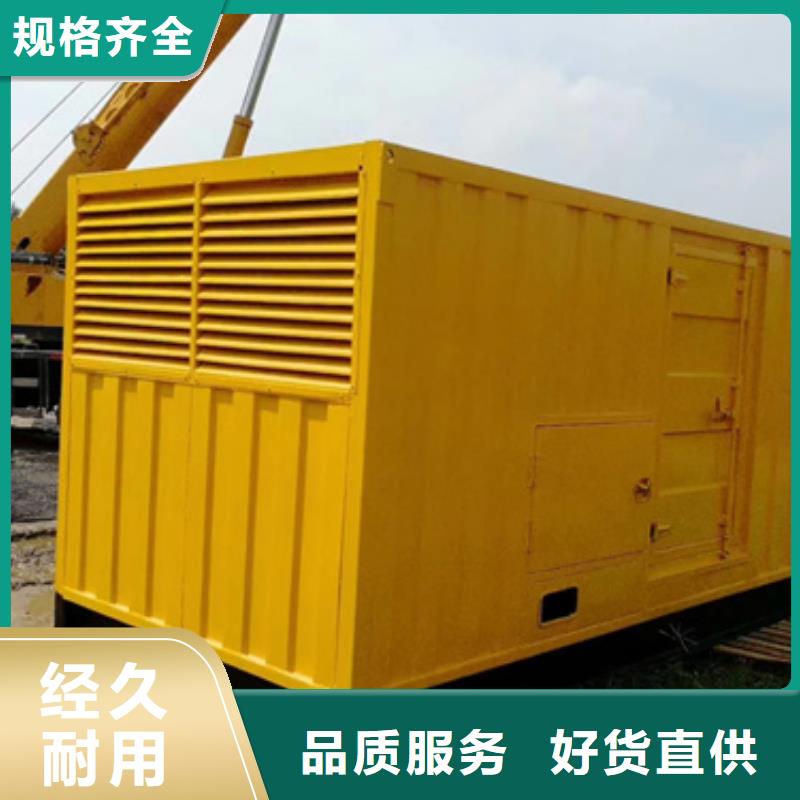 礦山專用發(fā)電機變壓器租賃_品類齊全