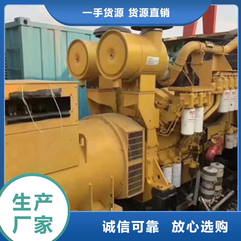 低压发电机变压器租赁灵活多变陵水县