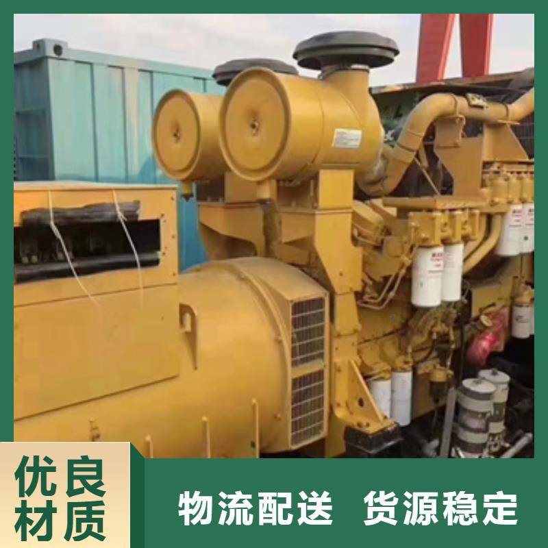 发电机变压器租赁550kw发电机租赁实力商家供货稳定