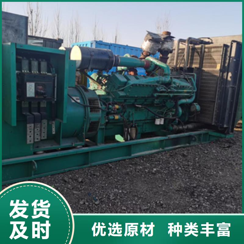 低壓發電機變壓器租賃本地租賃