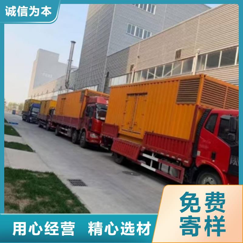 專用發(fā)電機變壓器租賃廠家