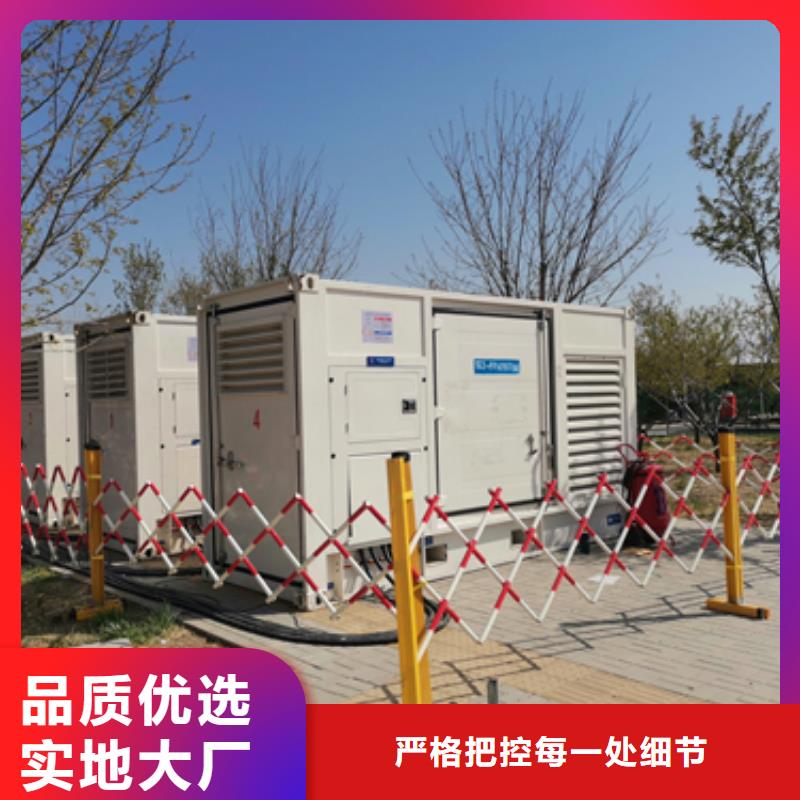 发电机变压器租赁,200kw发电机租赁诚信经营现货现发