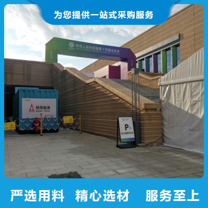 大型会议发电机变压器租赁哪家好