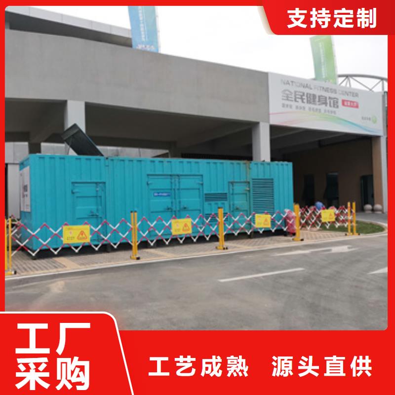 发电机变压器租赁【400kw发电机租赁】高品质诚信厂家
