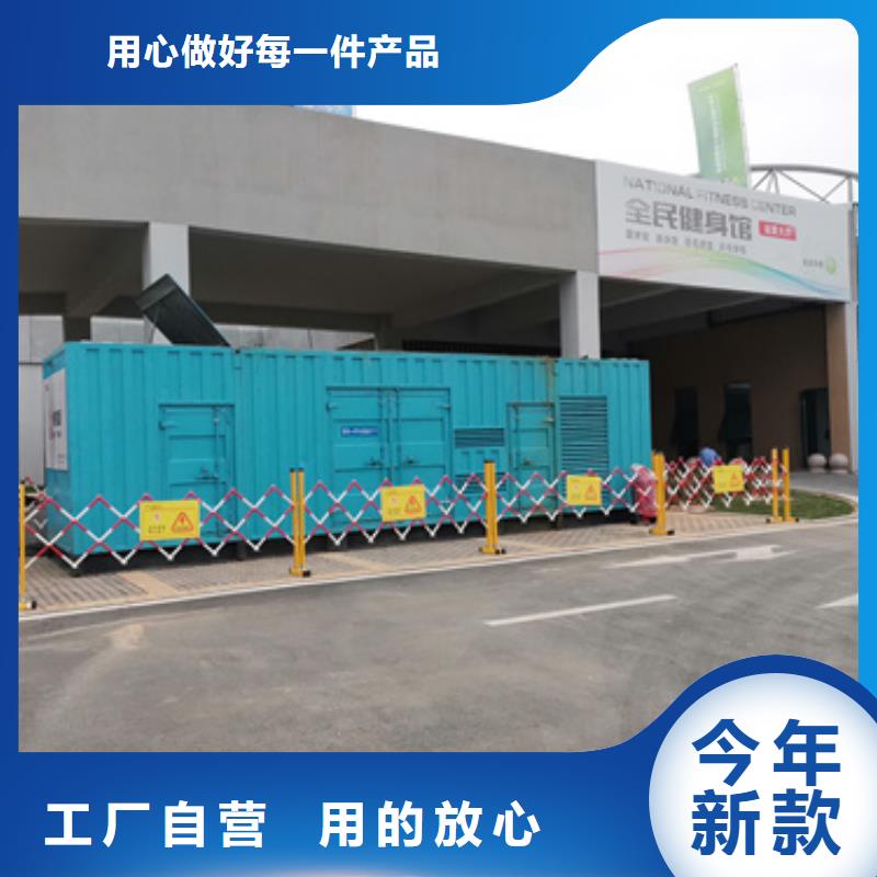 品牌發(fā)電機(jī)變壓器租賃正規(guī)企業(yè)