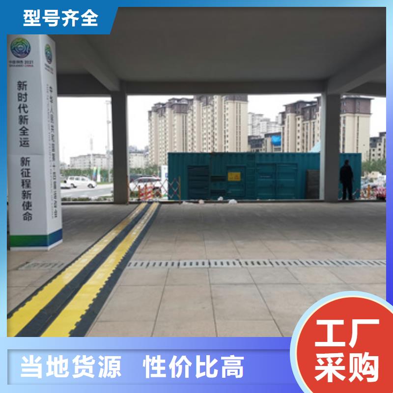 10KV发电机变压器租赁怎么租