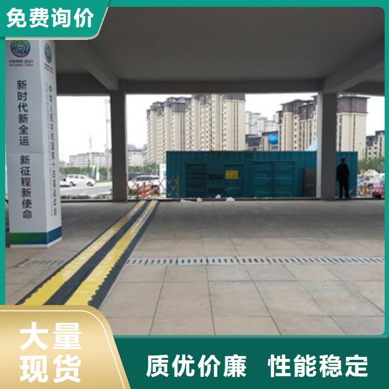 【 发电机变压器租赁_发电机租赁厂家厂家售后完善】|泽州|沁水|朔州|吕梁|大同|太原|临汾|忻州厂家