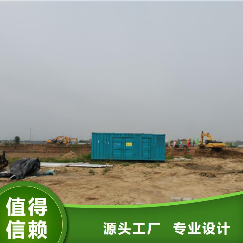 发电机变压器租赁,200kw发电机租赁诚信经营现货现发