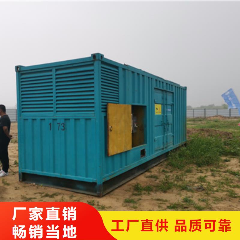 工地專用發電機變壓器租賃企業-讓您放心