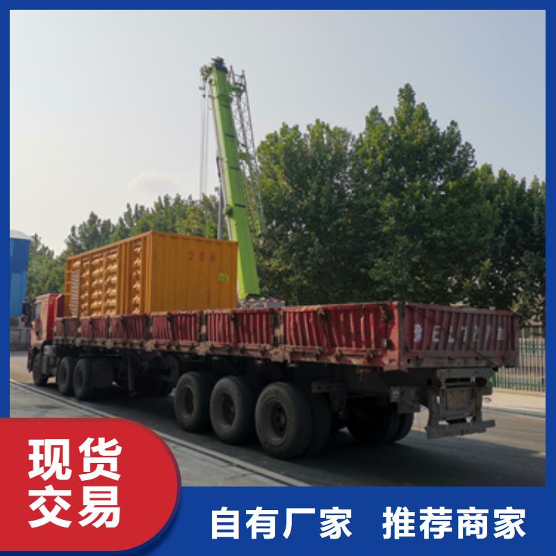 找靜音發電機變壓器租賃生產廠家