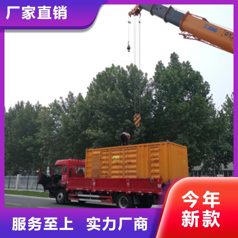 高壓發電機變壓器租賃詳細地址