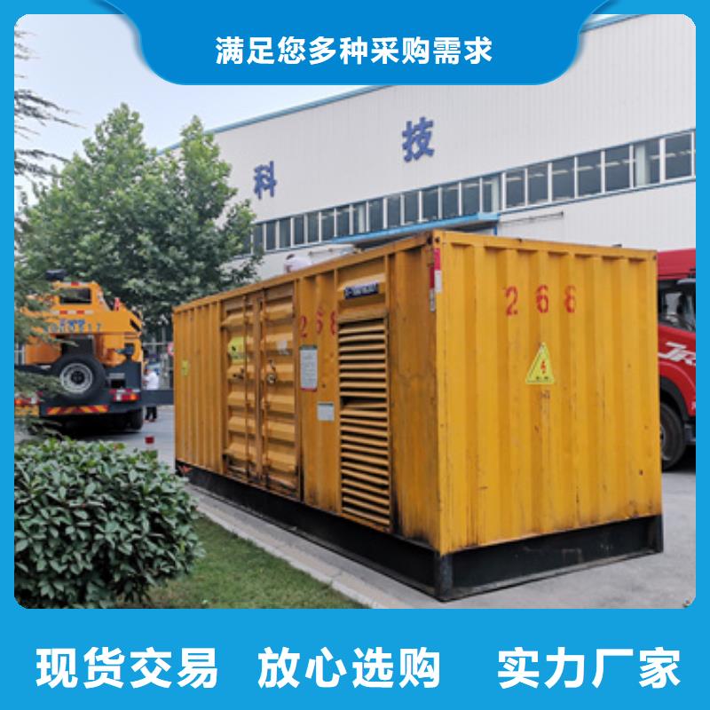 220V发电机变压器租赁全国发货