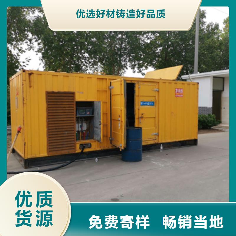 进口发电机变压器租赁位置优越
