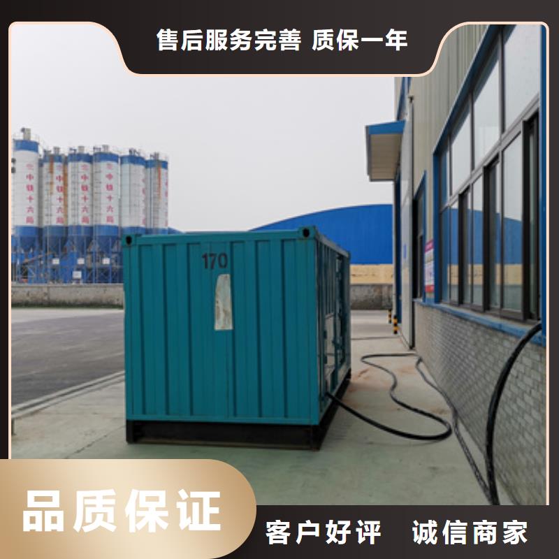低壓發電機變壓器租賃總代直銷