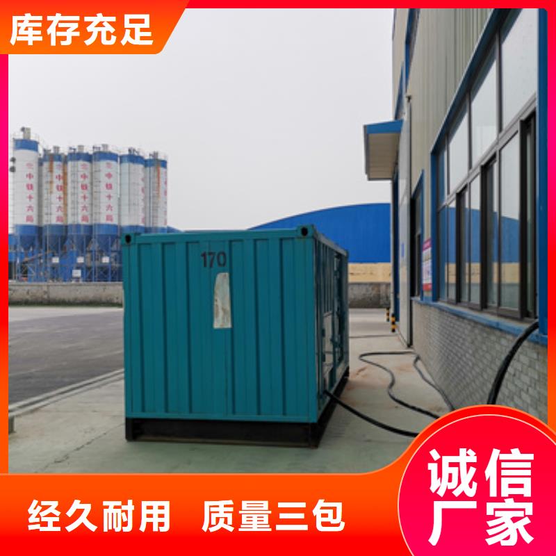 UPS发电机变压器租赁无中间商