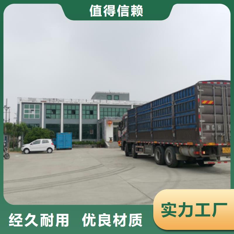 救援发电机变压器租赁口碑怎么样