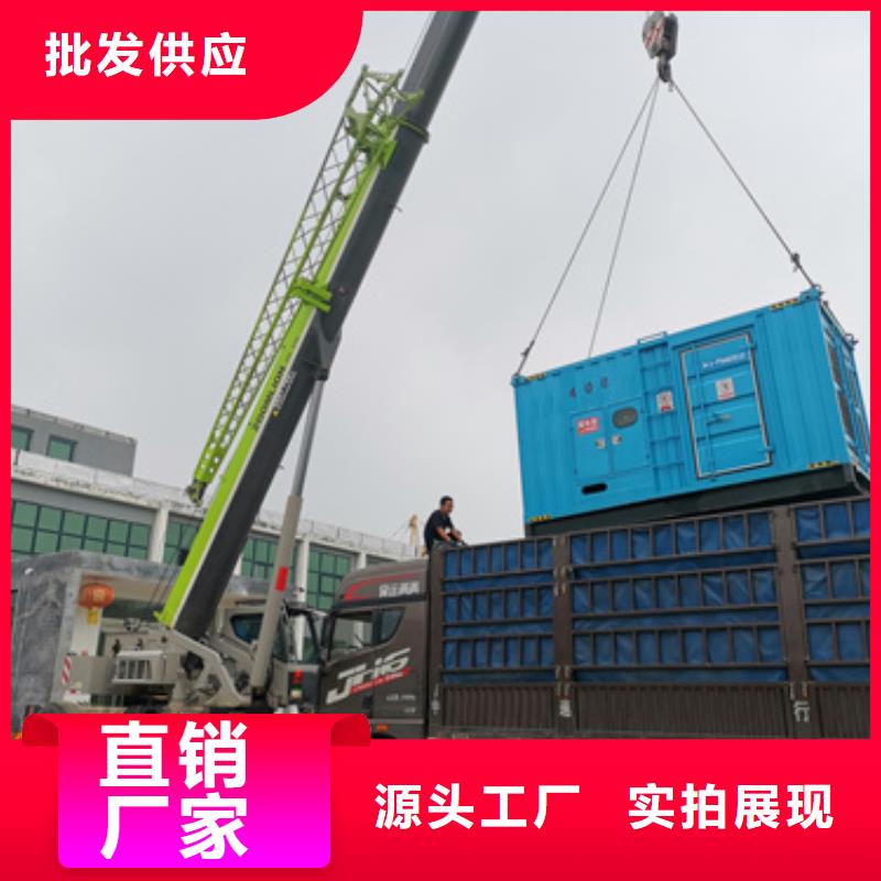 矿山专用发电机变压器租赁价格怎么样