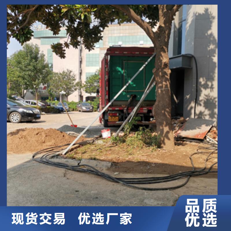 《安庆》询价特殊型号发电机变压器租赁本地专业