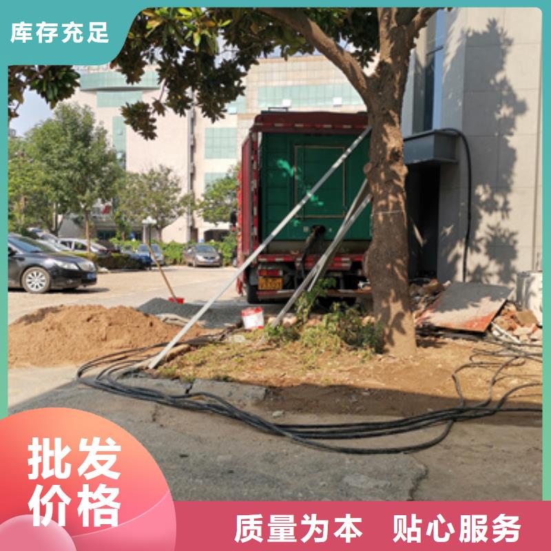 各種型號變壓器租賃大量現貨隨時發貨