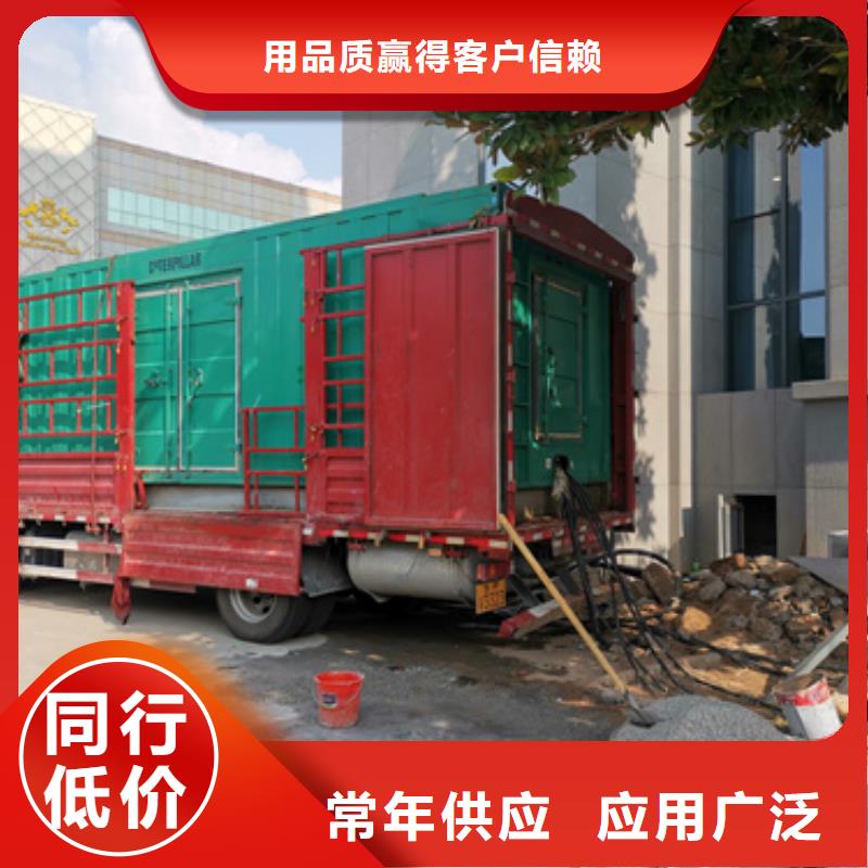应急发电机变压器租赁技术过硬