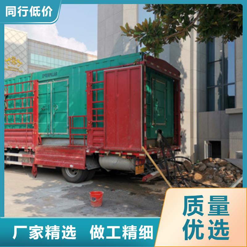 進(jìn)口發(fā)電車變壓器租賃電話多少