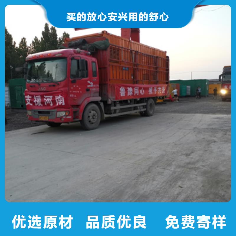 多种ups发电机发电车租赁订购热线