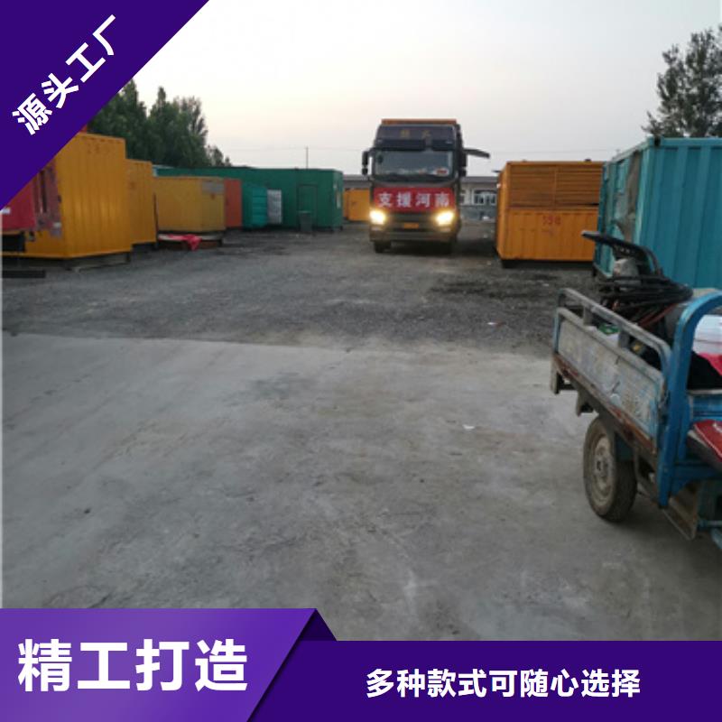 发电机变压器租赁550kw发电机租赁实力商家供货稳定