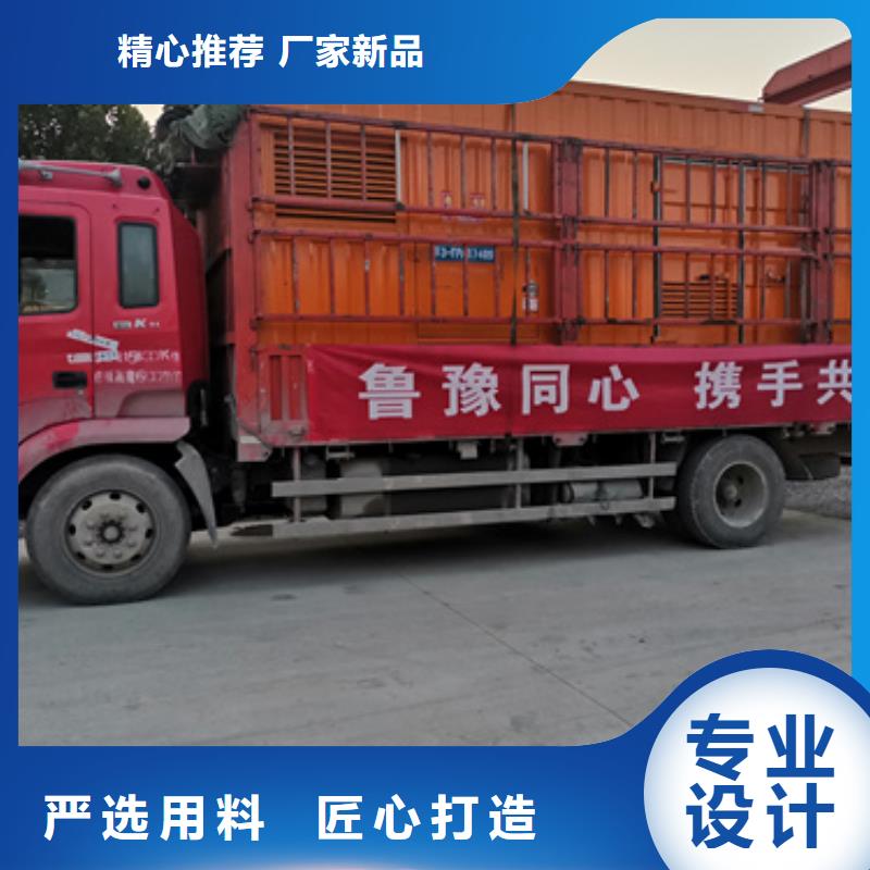 工地專用發電機變壓器租賃位置優越