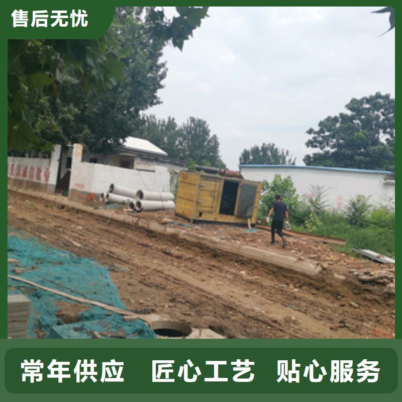 在位變壓器發(fā)電機(jī)租賃免運(yùn)費(fèi)