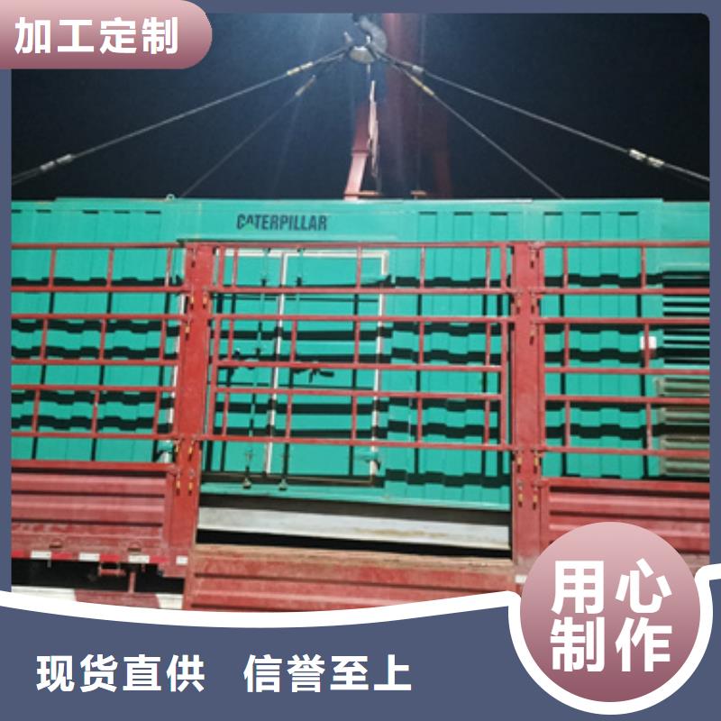 工程专用发电机变压器租赁服务