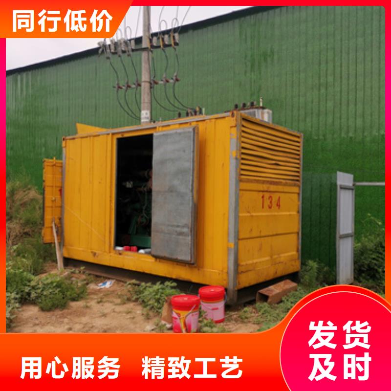 進口發電機變壓器租賃本地本地
