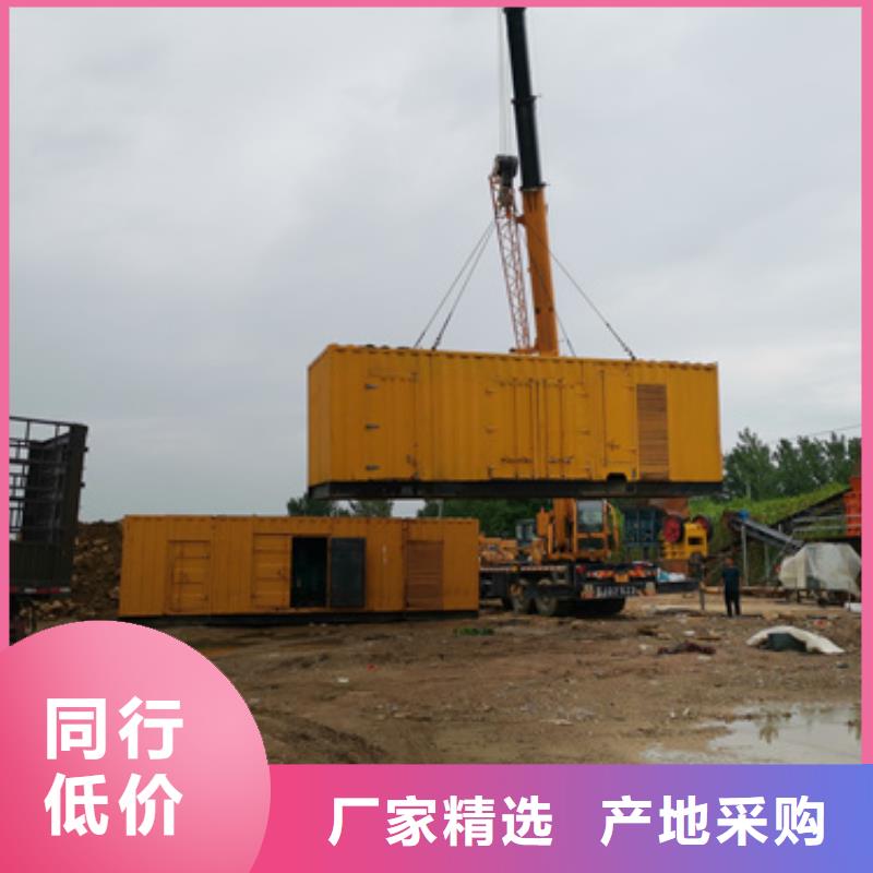 進口發電機變壓器租賃本地本地