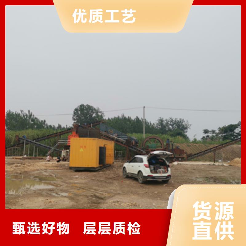大型会议发电机变压器租赁哪家好