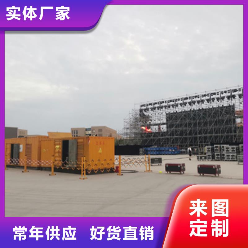 低高壓ups發(fā)電車變壓器租賃按需定制