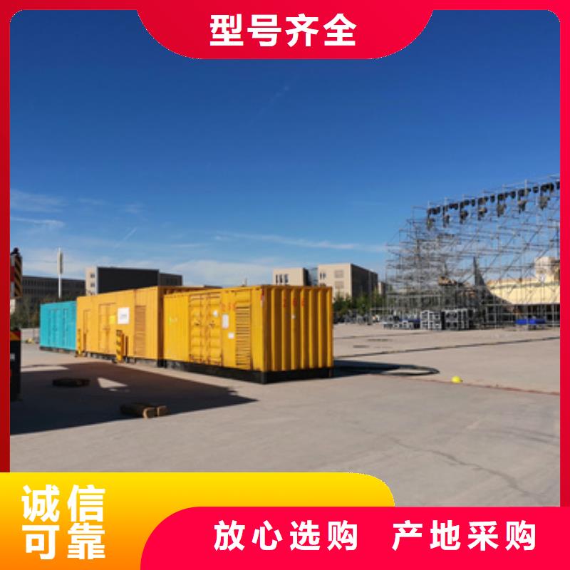 工程专用发电机变压器租赁位置优越