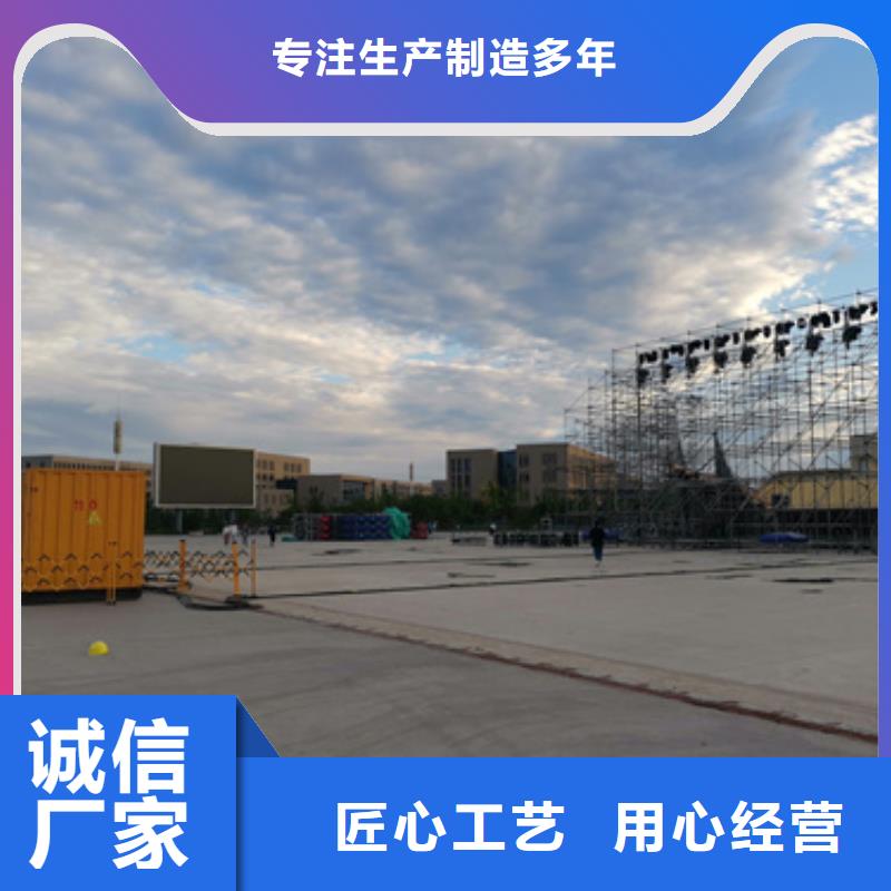 會議發電機變壓器租賃正規企業