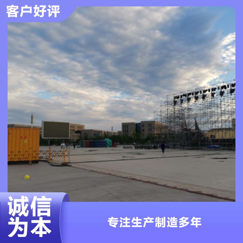 高压发电机变压器租赁静音环保