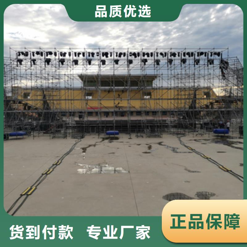 發電機變壓器租賃2200kw發電機租賃的簡單介紹