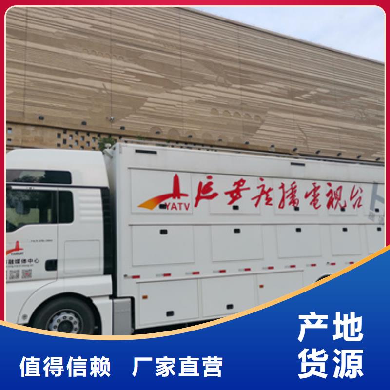 低压发电机变压器租赁就在附近