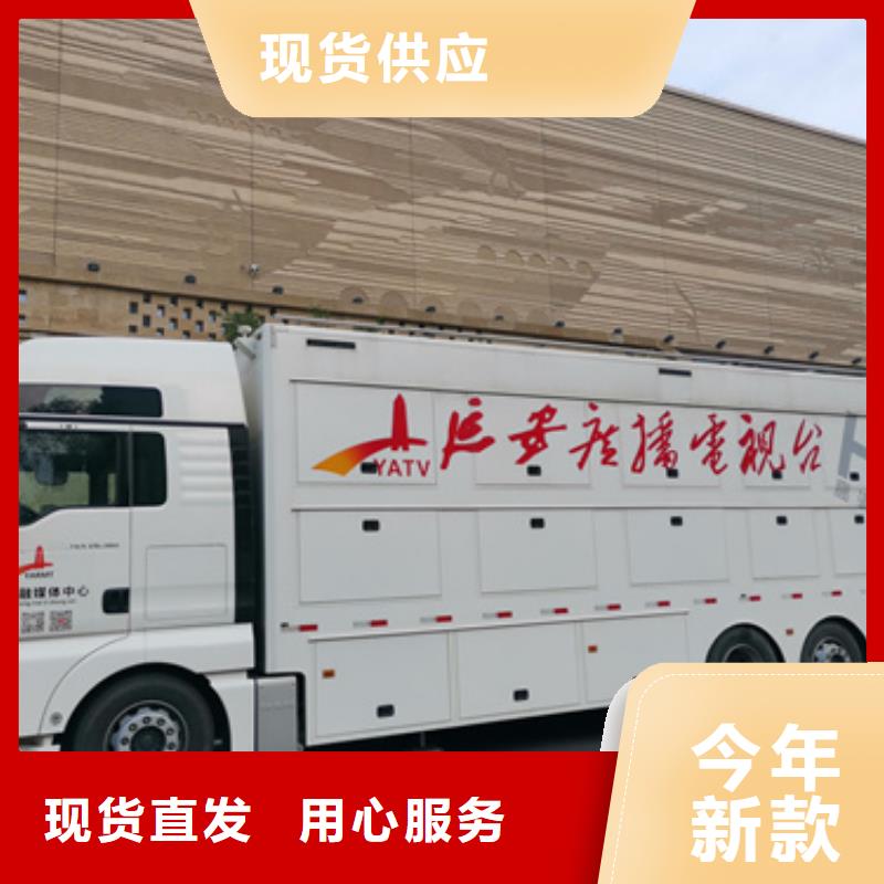 工程专用发电机变压器租赁厂家